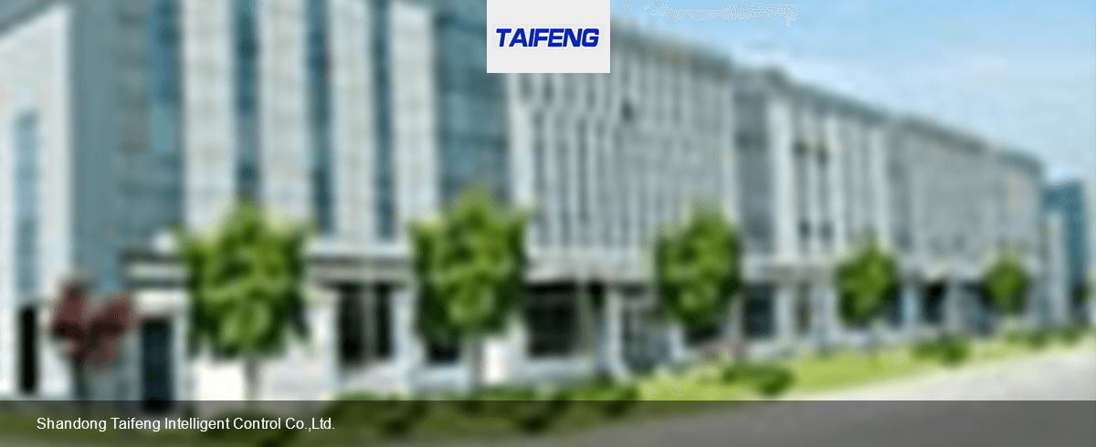 Shandong-Taifeng-Intelligent-Control-Co.,Ltd.